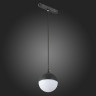 Подвесной светильник ST-Luce Pibole ST358.443.07