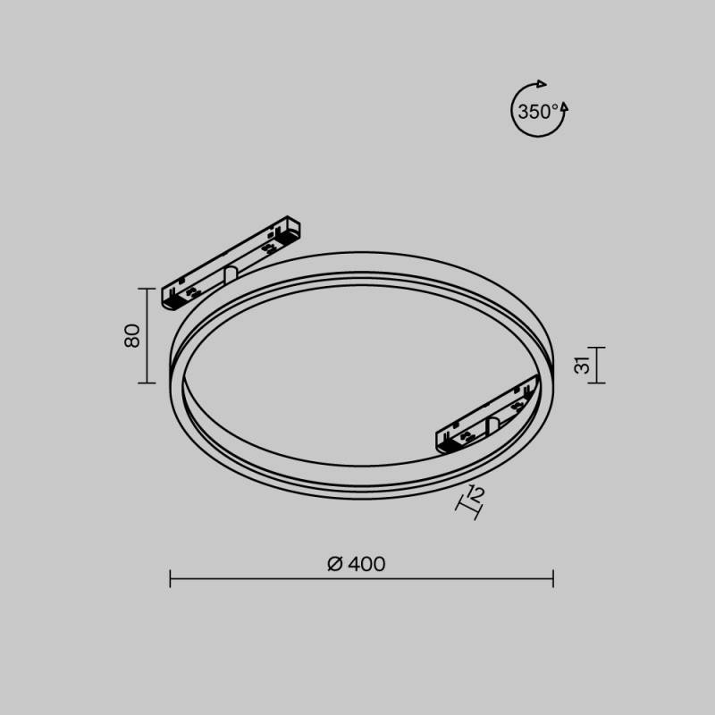 Светильник на шине Maytoni Technical TR227-2-24W3K-B