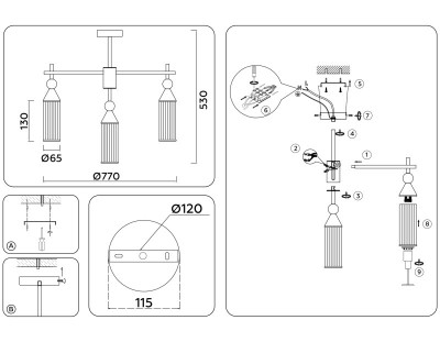 Люстра на штанге Ambrella Light LH55258