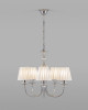 Подвесная люстра Moderli V2613-5P