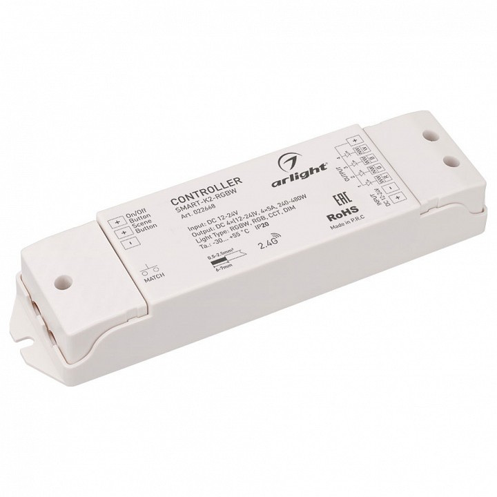 Контроллер-регулятор цвета RGBW Arlight SMART-K 022668