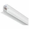 Трек встраиваемый Ambrella GL GL3331