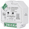 Контроллер-диммер Arlight Intelligent ZW-601-DIM-IN (100-240V, 1x2A)