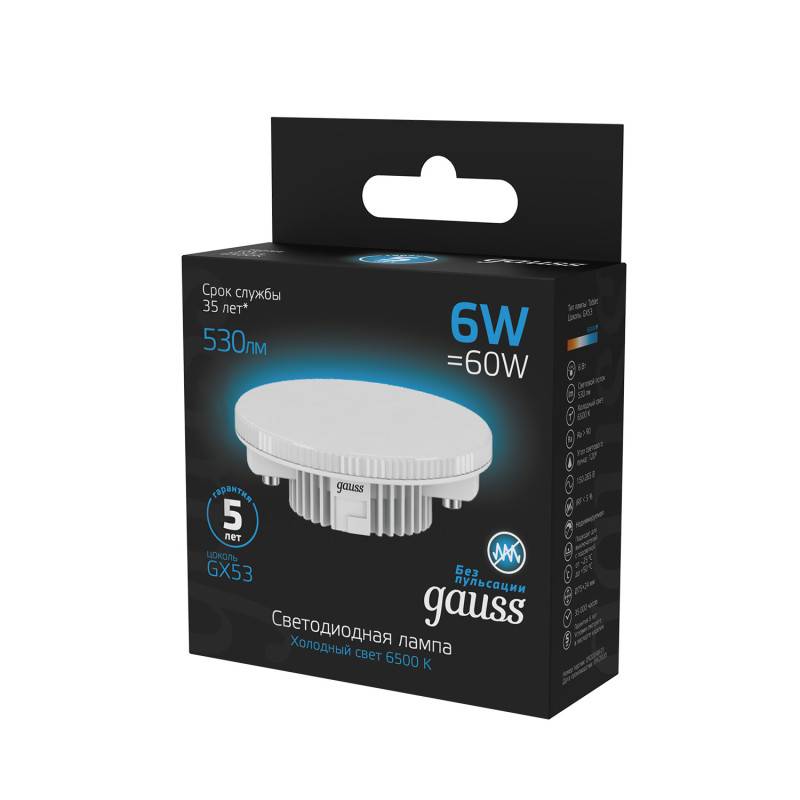 Светодиодная лампа Gauss 108008306
