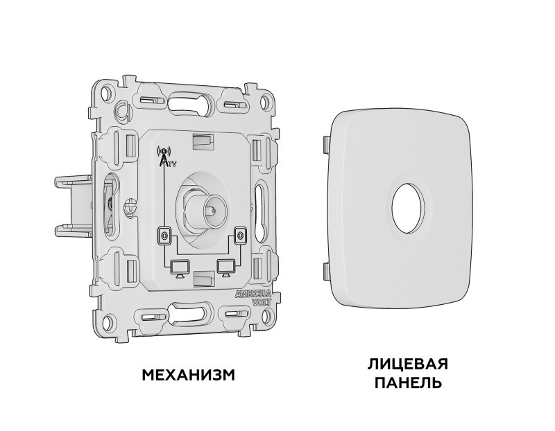 Розетка Ambrella Volt MO313030