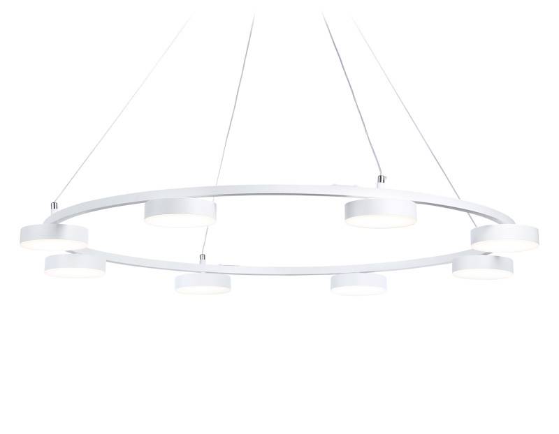 Подвесная люстра Ambrella Light FL51761