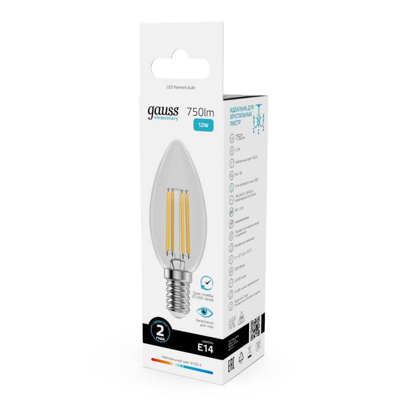Светодиодная лампа Gauss 32122