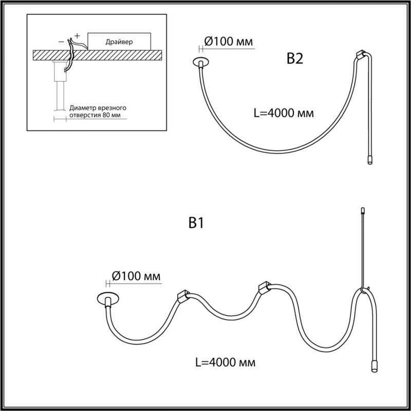 Подвесной светильник Odeon Light 4399/40CL