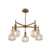 Люстра на штанге Freya FR5366CL-05BS