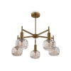 Люстра на штанге Freya FR5366CL-05BS