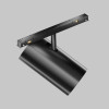 Светильник на шине Maytoni Technical TR243-18W4K-B