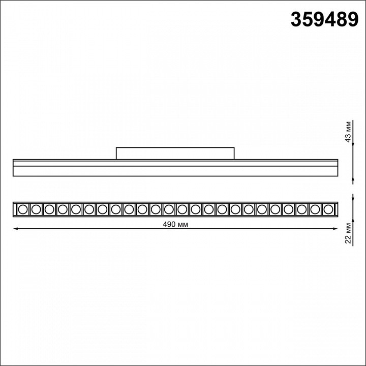 Накладной светильник Novotech Flum 359489