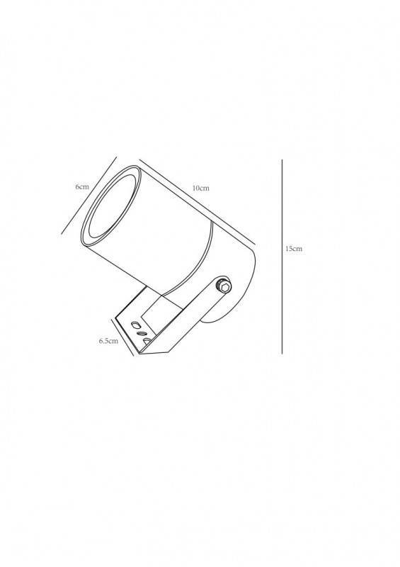Накладной уличный светильник ARTE Lamp A3303AL-1WH