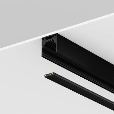 Шинопровод Maytoni O-TR002-PW-5M