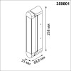 Линейный светильник Novotech 359801