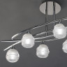 Люстра на штанге Mantra 1802