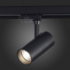 Светильник на шине ST-Luce ST661.436.10