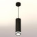 Подвесной светильник Ambrella XP XP7456002