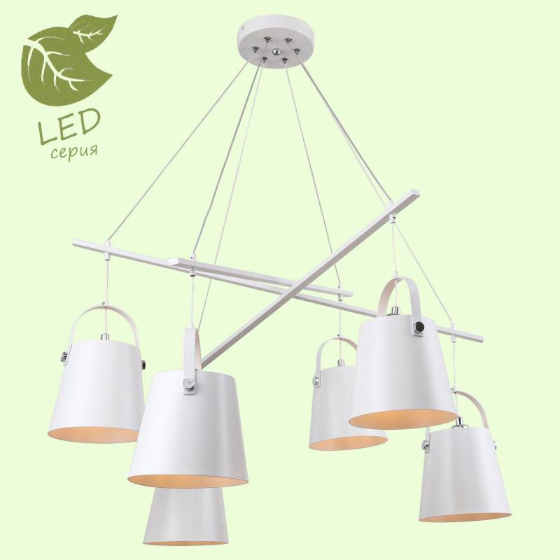 Подвесная люстра Lussole GRLSP-8098