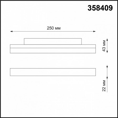 Накладной светильник Novotech Flum 358409
