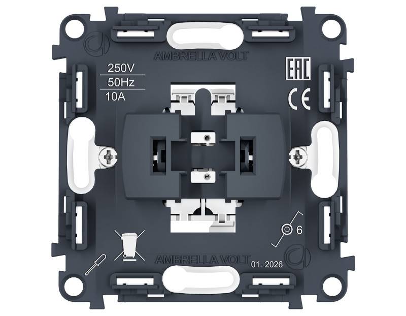 Выключатель Ambrella Volt PR105