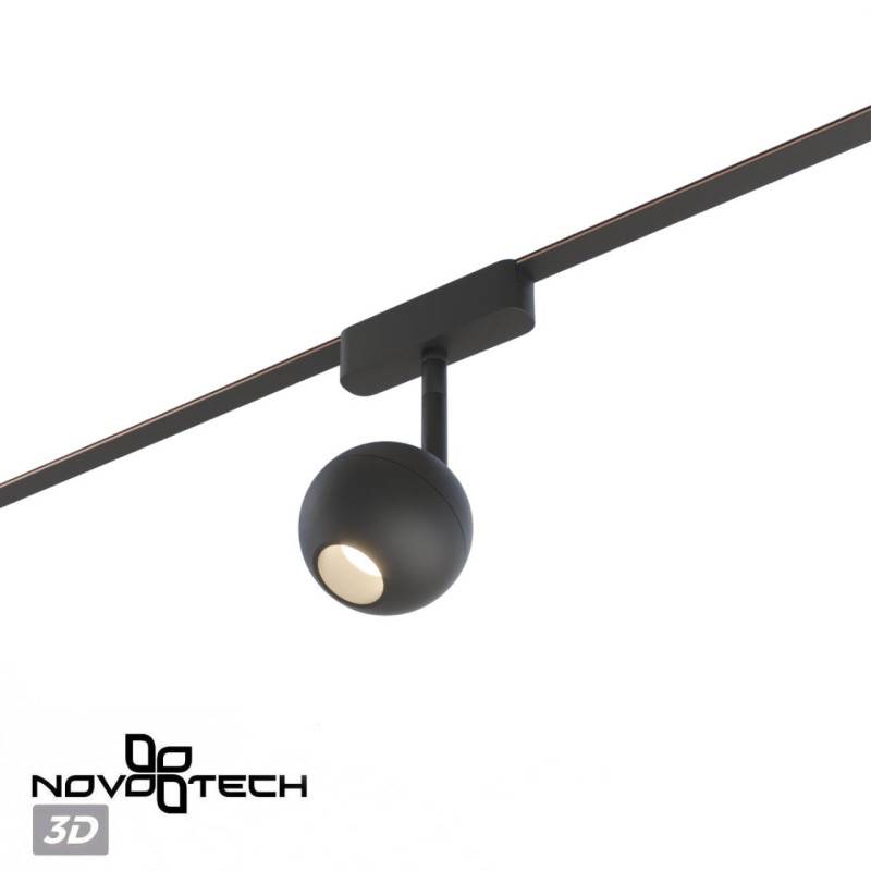 Светильник на шине Novotech 359471