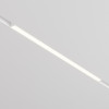 Светильник на шине Maytoni Technical TR030-4-24WTW-DD2-W