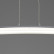 Подвесной светильник Mantra Hemisferic 4081