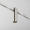 Светильник на шине Maytoni Technical TR143-1-5W3K-W-PT