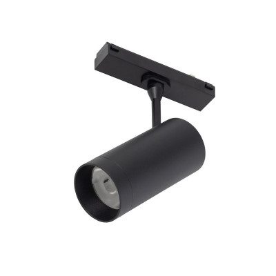 Светильник на шине Nowodvorski 11316