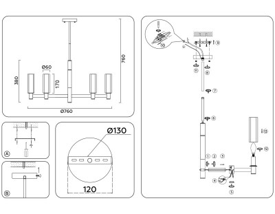 Люстра на штанге Ambrella Light LH55503