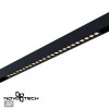 Светильник на шине Novotech 359932