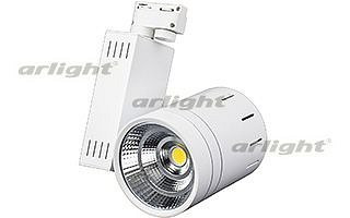 Светильник на штанге Arlight LGD-520WH 20W White 24deg