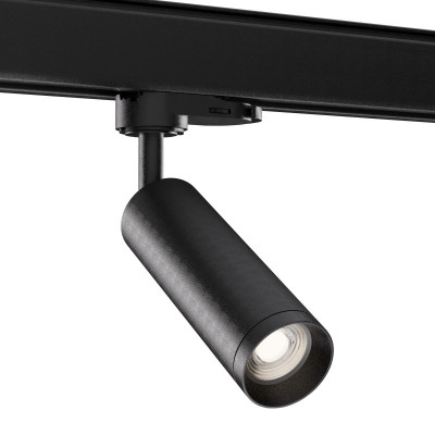 Светильник на шине ST-Luce ST692.402.01