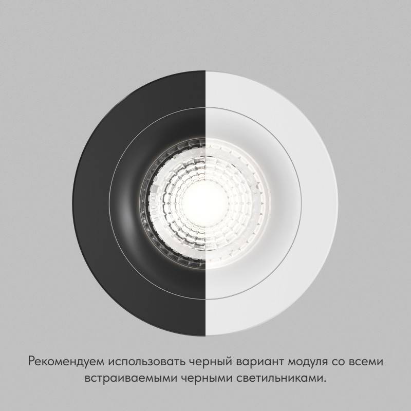 Светодиодный модуль Denkirs DK4000-7W-BK