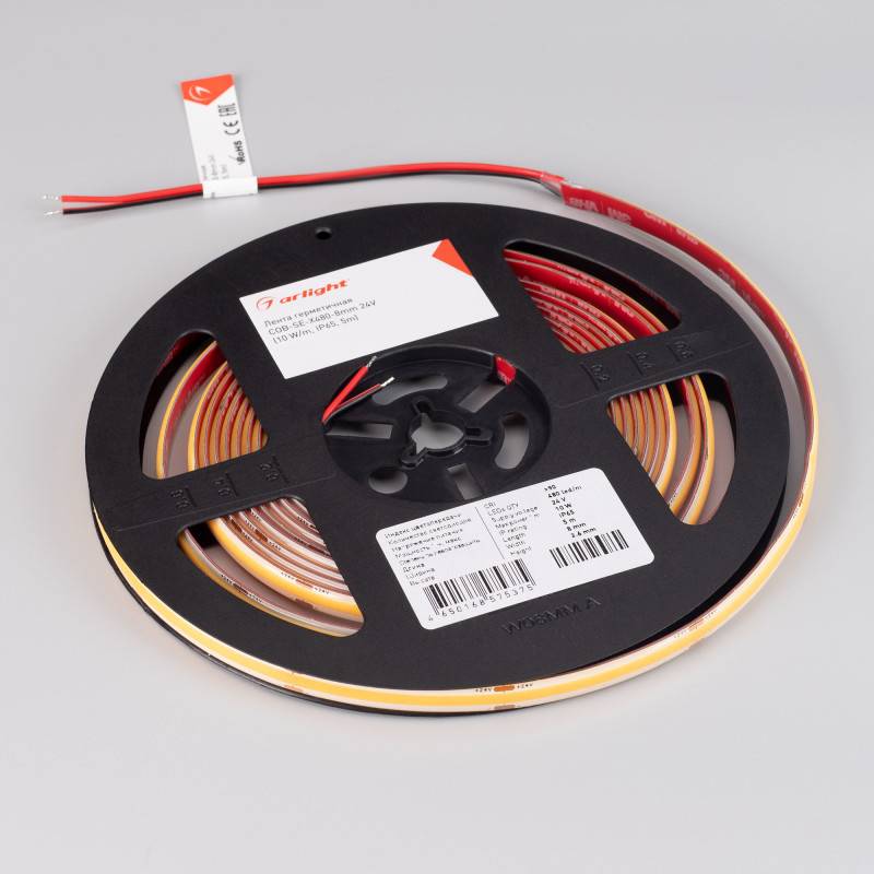 Лента Arlight 045855