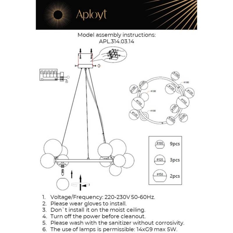 Подвесная люстра APLOYT APL.314.03.14