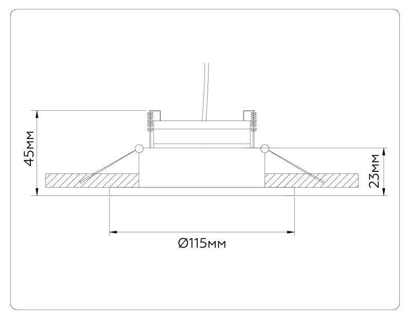 Встраиваемый светильник Ambrella Light TN51911