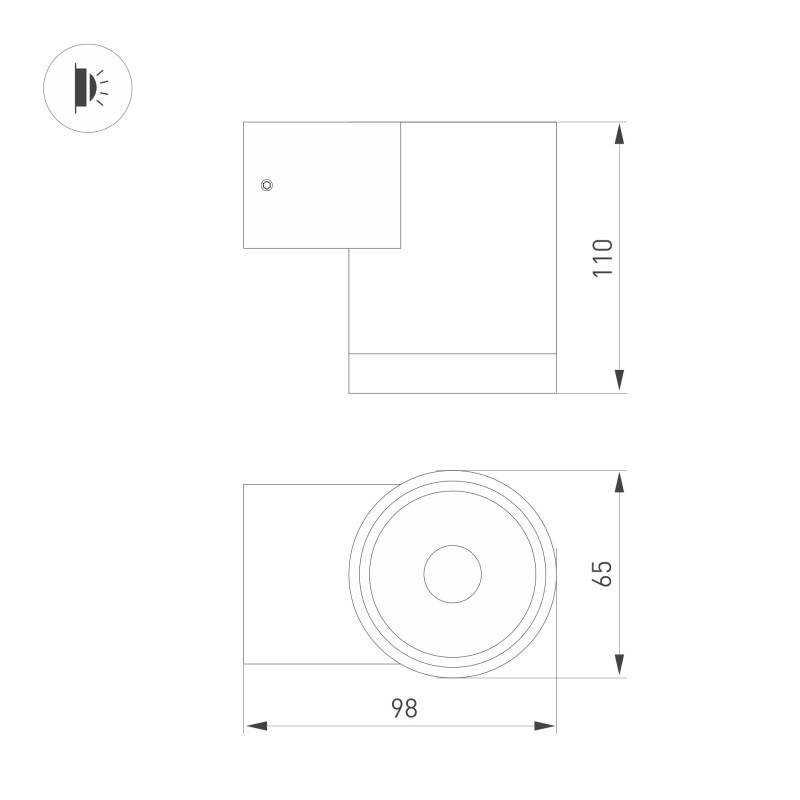 Светильник настенный Arlight 050152