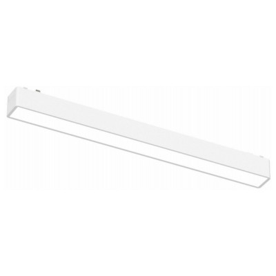 Светильник на шине APLOYT APL.0101.11.12