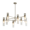 Люстра на штанге LUMION 8277/8
