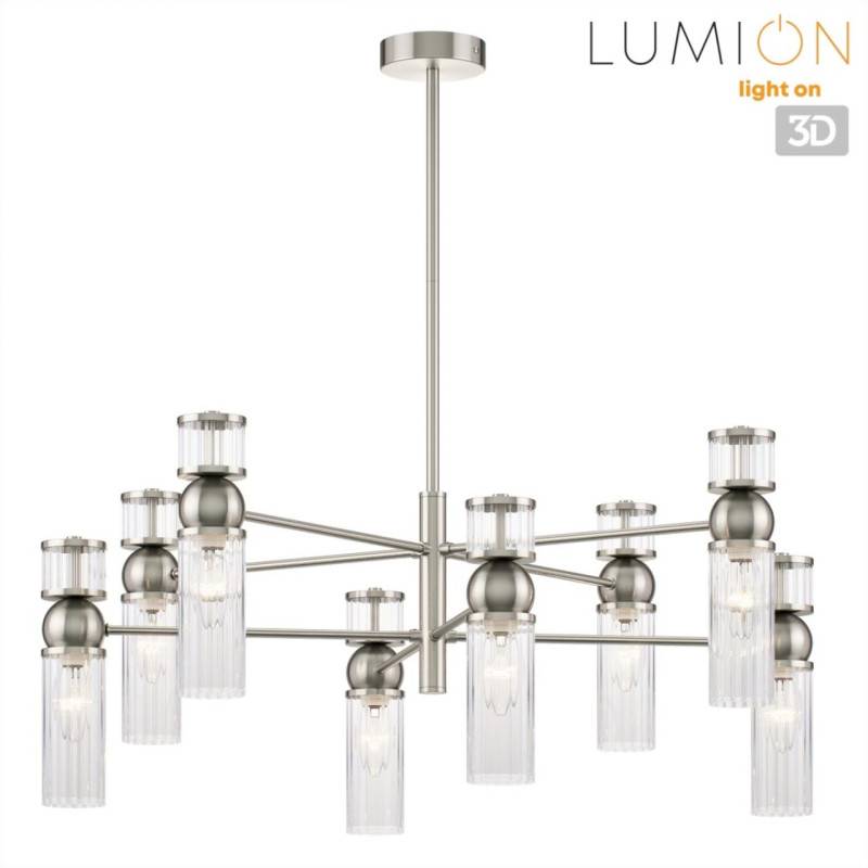 Люстра на штанге LUMION 8277/8
