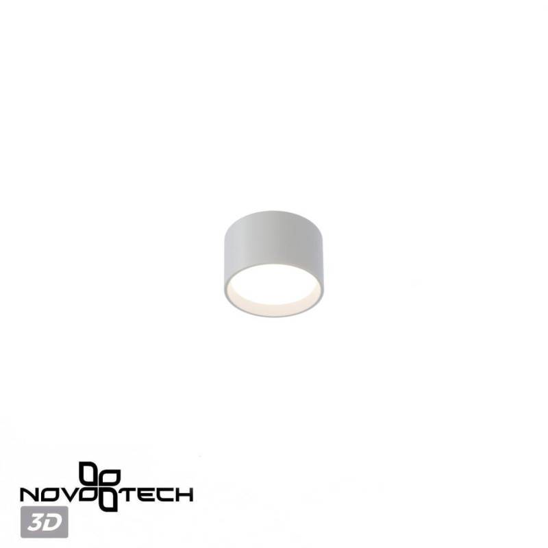 Накладной светильник Novotech 359594