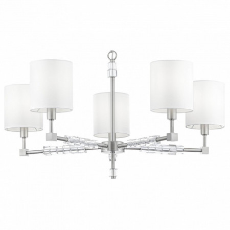 Подвесная люстра Maytoni Cube MOD011PL-05N