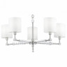 Подвесная люстра Maytoni Cube MOD011PL-05N