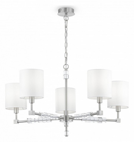 Подвесная люстра Maytoni Cube MOD011PL-05N