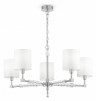 Подвесная люстра Maytoni Cube MOD011PL-05N