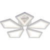 Накладная люстра Escada 10284/5LED