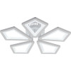Накладная люстра Escada 10284/5LED