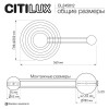 Бра Citilux CL245012
